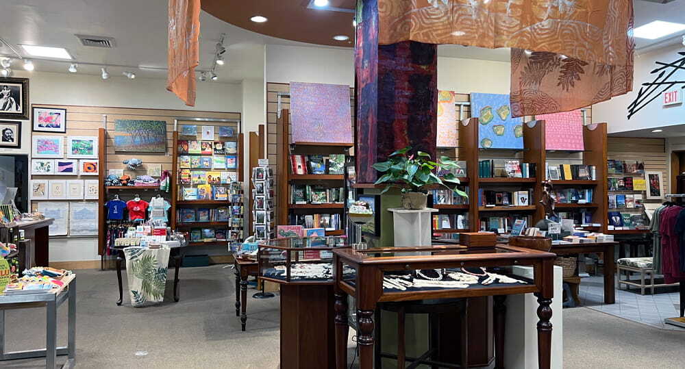 Next door is Na Mea Hawaii offering a library of native Hawaiian books.