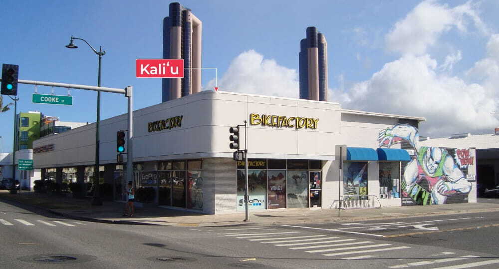 Kaliu will be built where Kakaako's Bike Factory is.