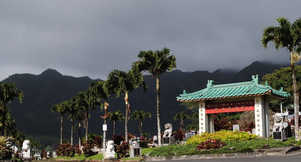 Photo credit: Manoa Chinese Cemetery